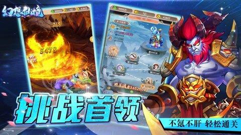 “三区三线”科学确定烟台1469平方公里城镇开发边界